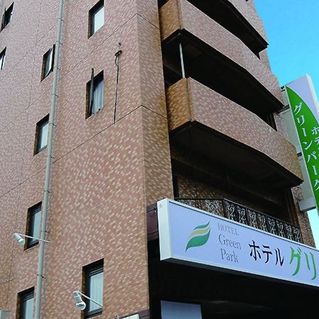 绿色公园酒店 仙台 外观 照片